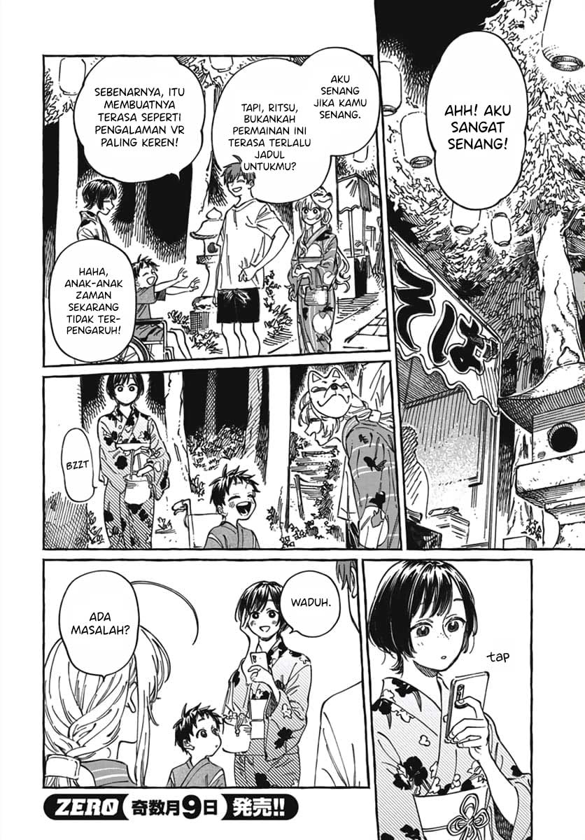 Boku no Suki na Hito ga Suki na Hito Chapter 21 - halaman 15