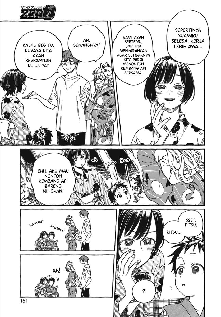 Boku no Suki na Hito ga Suki na Hito Chapter 21 - halaman 16