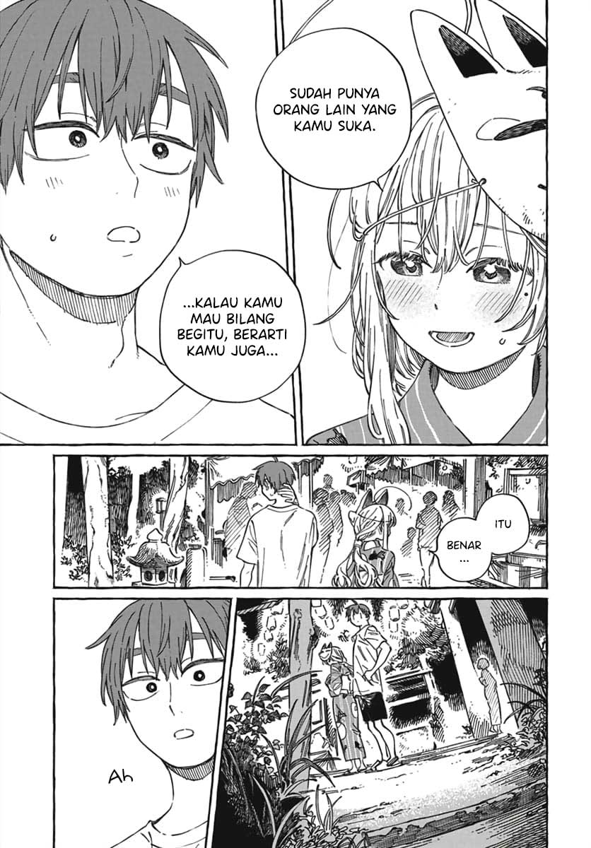 Boku no Suki na Hito ga Suki na Hito Chapter 21 - halaman 18