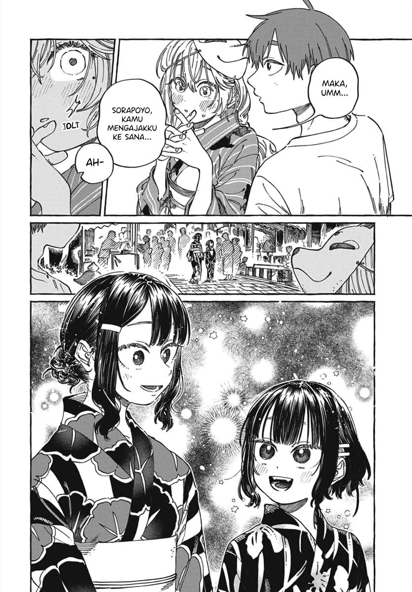 Boku no Suki na Hito ga Suki na Hito Chapter 21 - halaman 21