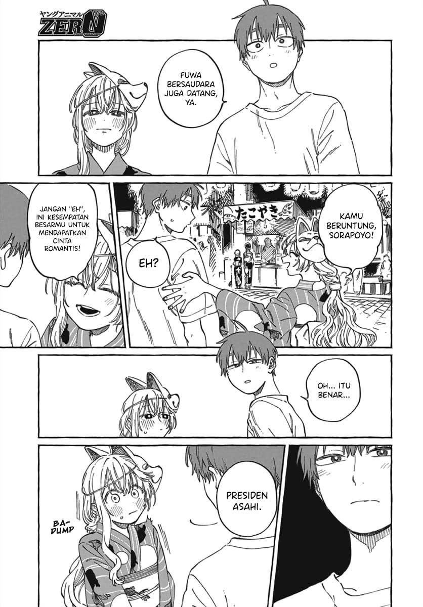 Boku no Suki na Hito ga Suki na Hito Chapter 21 - halaman 22