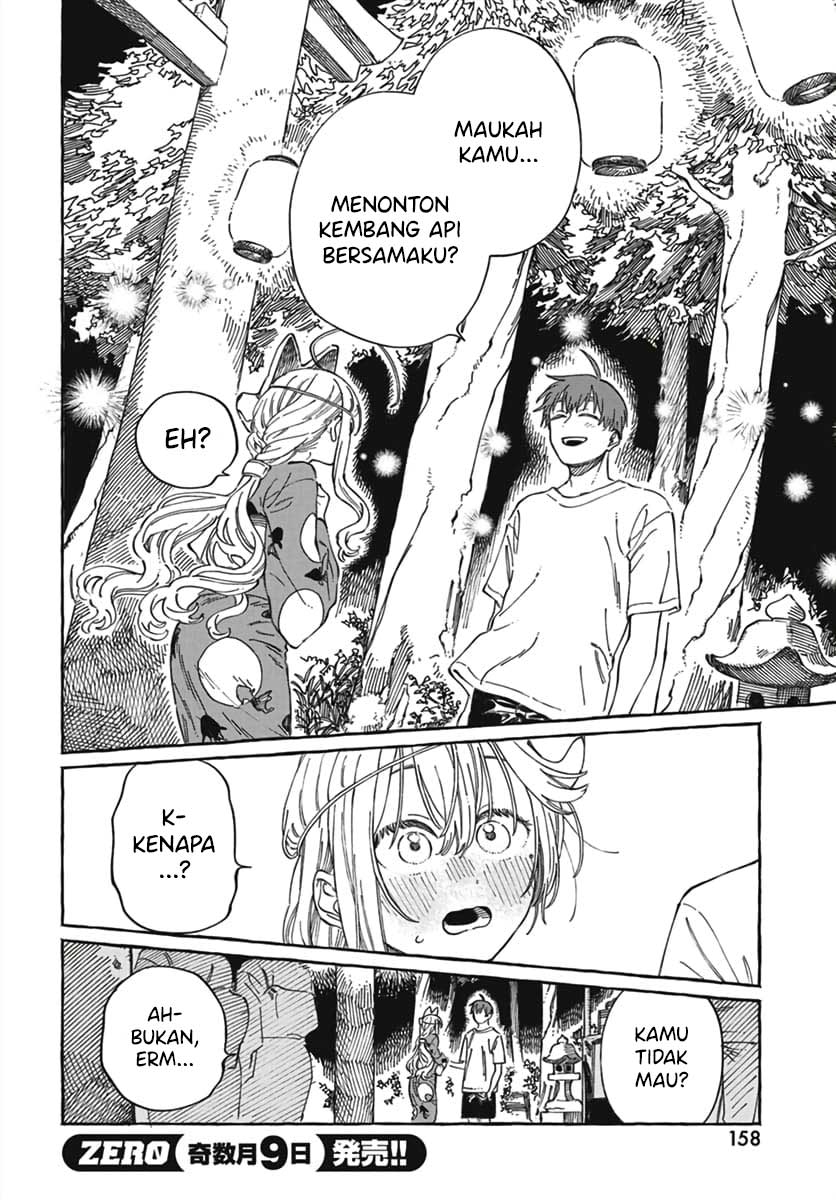 Boku no Suki na Hito ga Suki na Hito Chapter 21 - halaman 23
