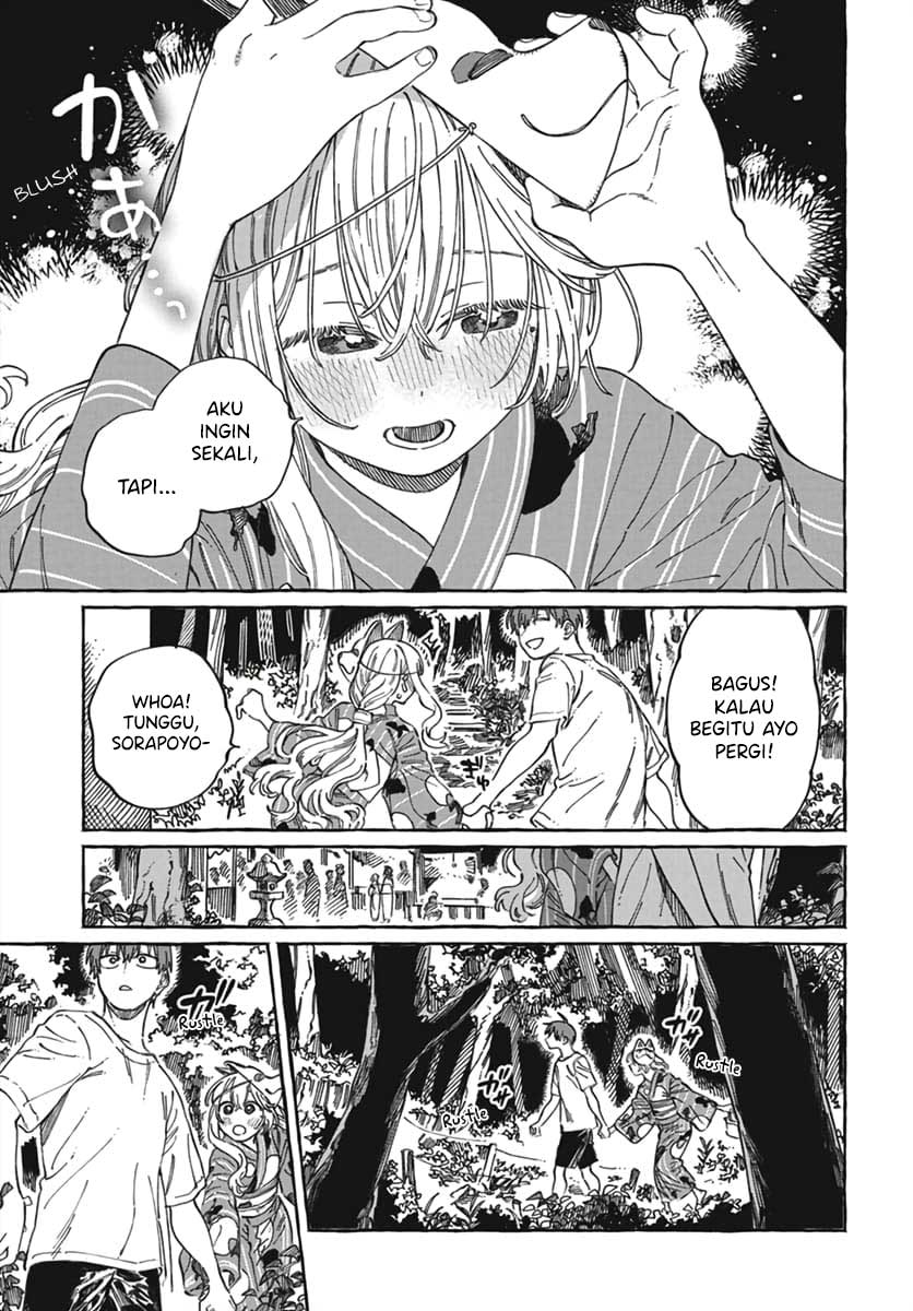 Boku no Suki na Hito ga Suki na Hito Chapter 21 - halaman 24