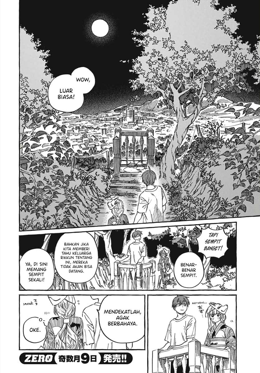 Boku no Suki na Hito ga Suki na Hito Chapter 21 - halaman 25