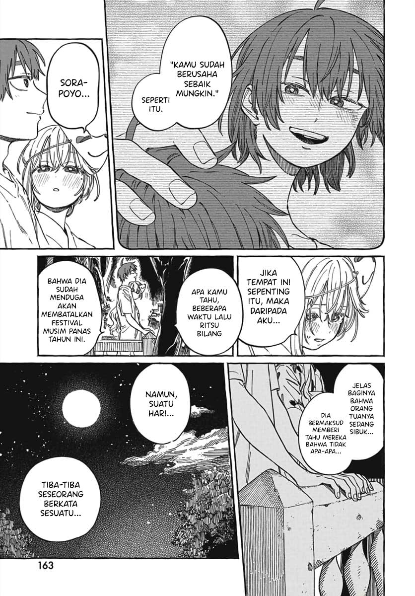 Boku no Suki na Hito ga Suki na Hito Chapter 21 - halaman 28