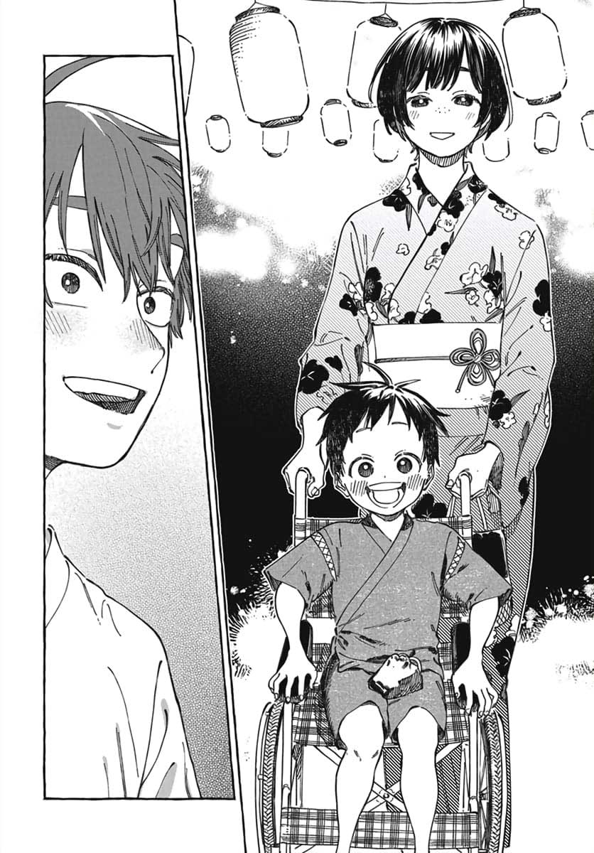 Boku no Suki na Hito ga Suki na Hito Chapter 21 - halaman 3