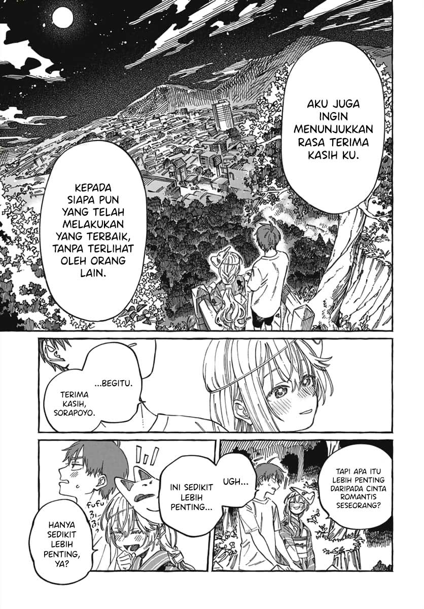 Boku no Suki na Hito ga Suki na Hito Chapter 21 - halaman 30