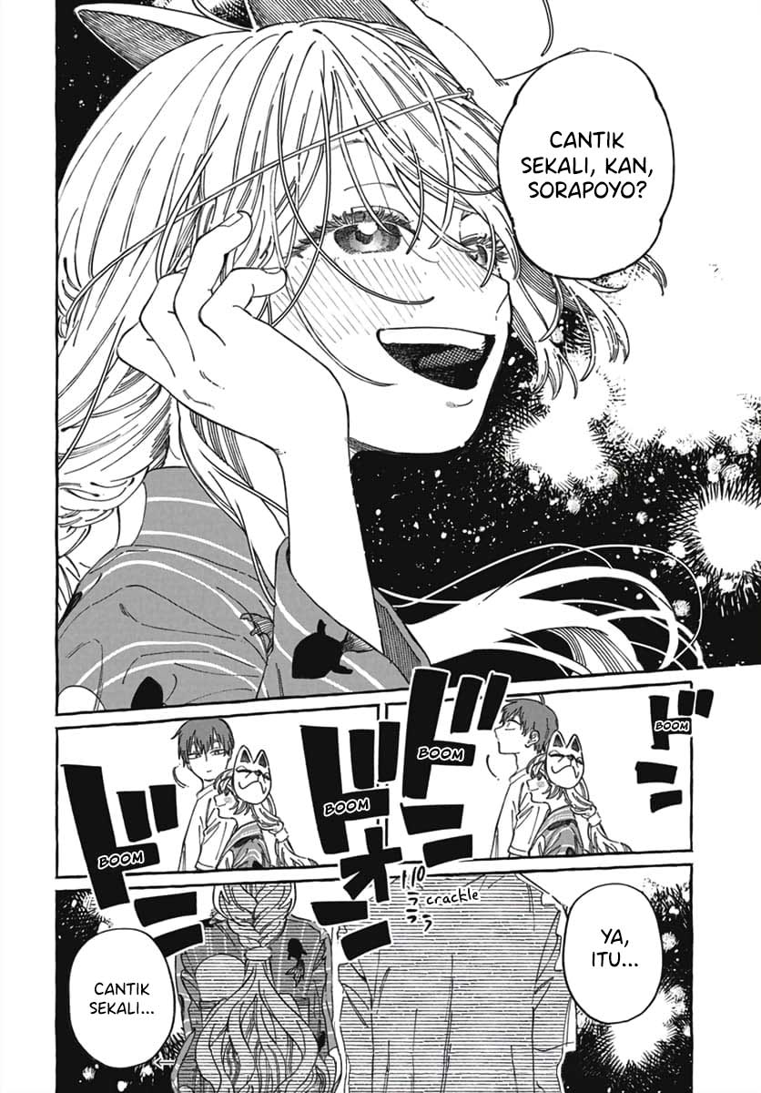 Boku no Suki na Hito ga Suki na Hito Chapter 21 - halaman 32