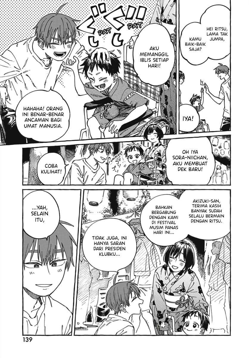 Boku no Suki na Hito ga Suki na Hito Chapter 21 - halaman 4