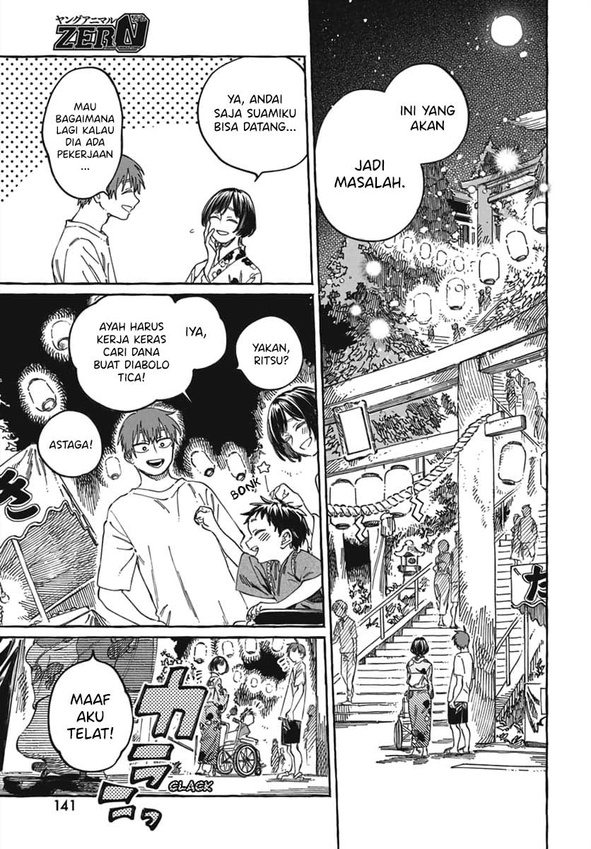 Boku no Suki na Hito ga Suki na Hito Chapter 21 - halaman 6