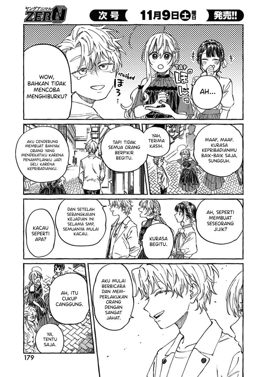 Boku no Suki na Hito ga Suki na Hito Chapter 22 - halaman 12