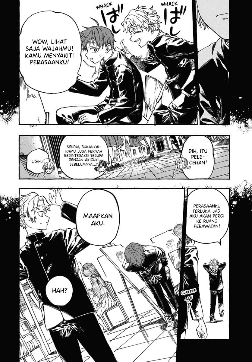Boku no Suki na Hito ga Suki na Hito Chapter 22 - halaman 15