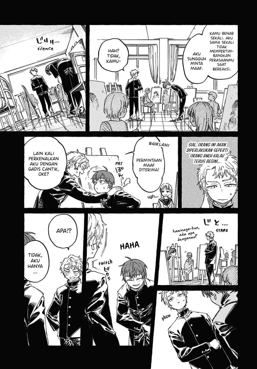 Boku no Suki na Hito ga Suki na Hito Chapter 22 - halaman 16
