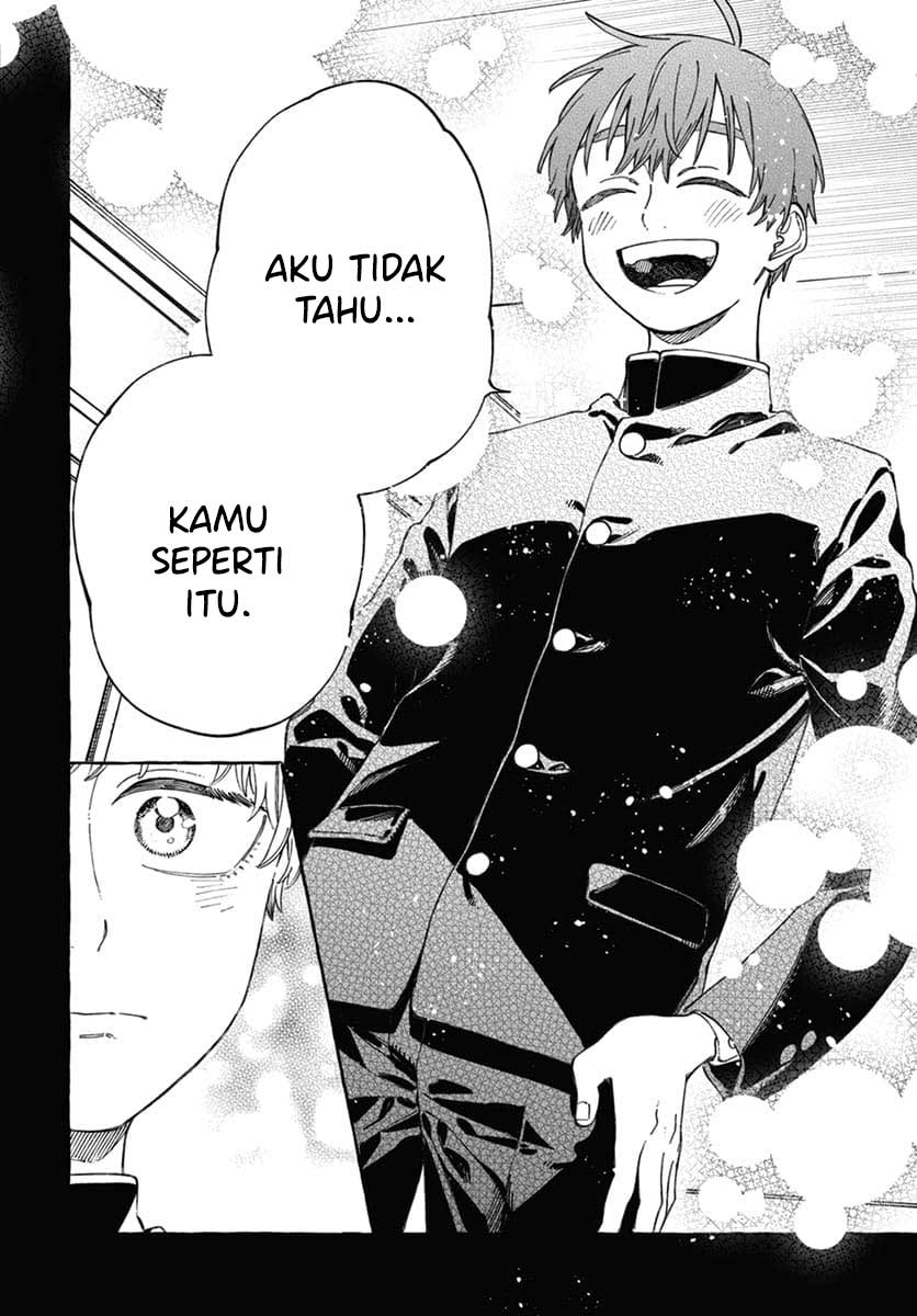 Boku no Suki na Hito ga Suki na Hito Chapter 22 - halaman 17