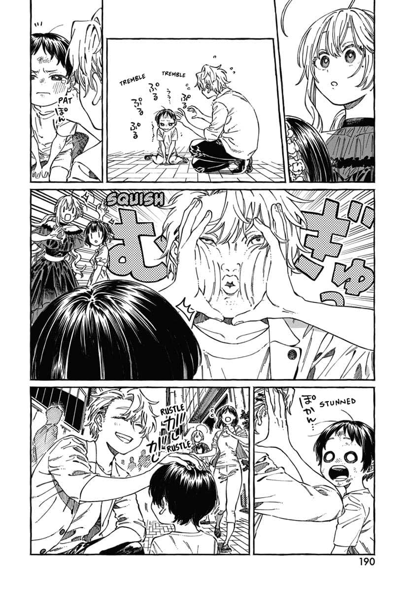 Boku no Suki na Hito ga Suki na Hito Chapter 22 - halaman 23