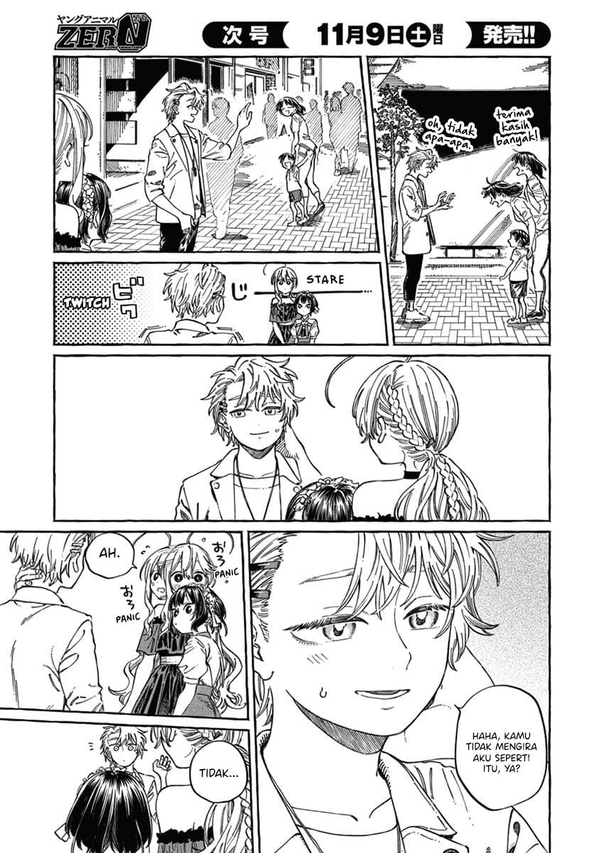 Boku no Suki na Hito ga Suki na Hito Chapter 22 - halaman 24