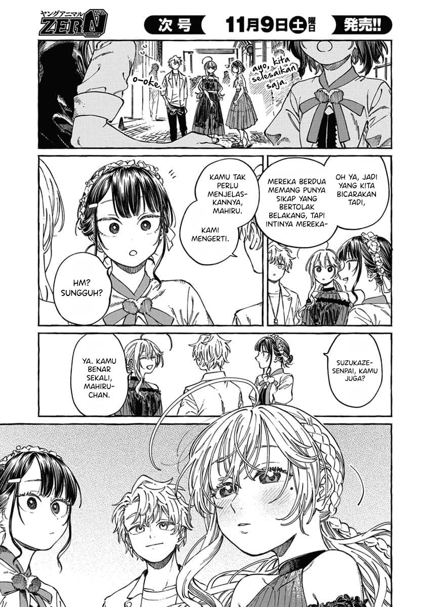 Boku no Suki na Hito ga Suki na Hito Chapter 22 - halaman 27