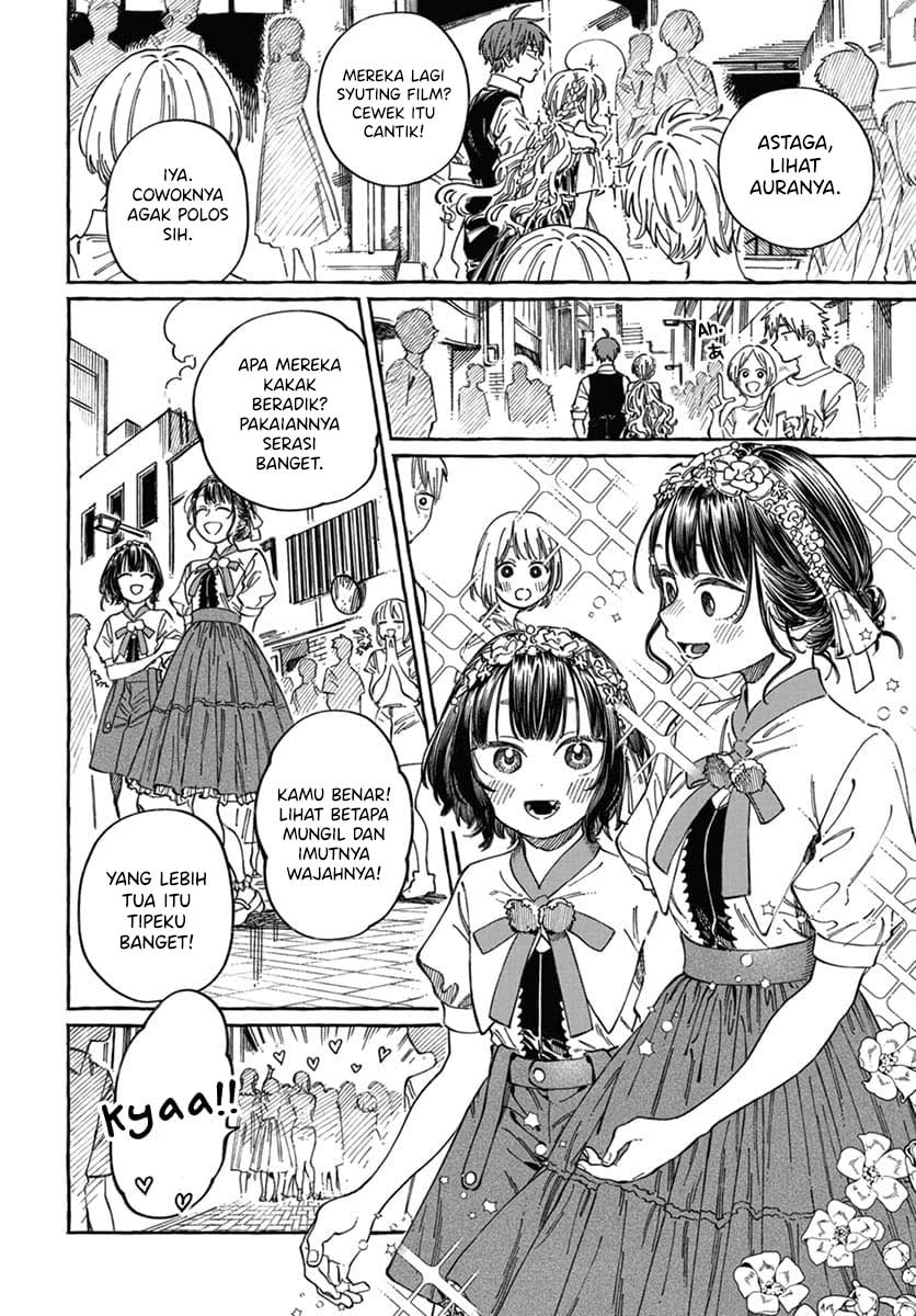 Boku no Suki na Hito ga Suki na Hito Chapter 22 - halaman 3