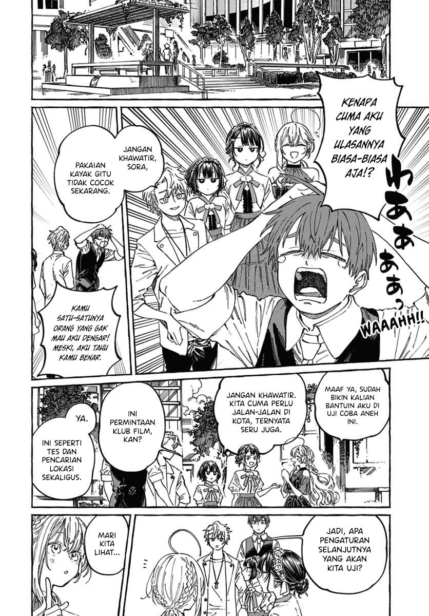 Boku no Suki na Hito ga Suki na Hito Chapter 22 - halaman 5