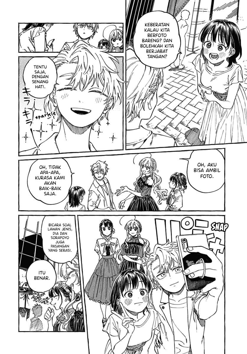 Boku no Suki na Hito ga Suki na Hito Chapter 22 - halaman 9