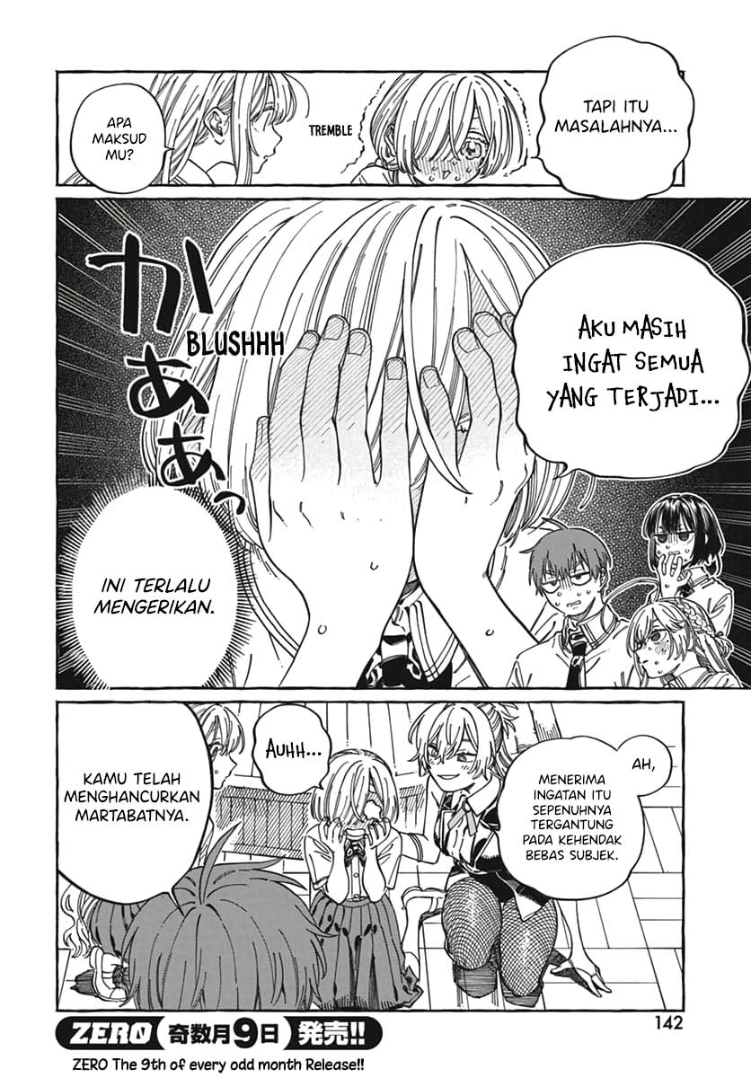 Boku no Suki na Hito ga Suki na Hito Chapter 23 - halaman 15