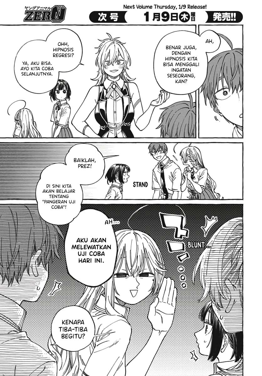 Boku no Suki na Hito ga Suki na Hito Chapter 23 - halaman 20