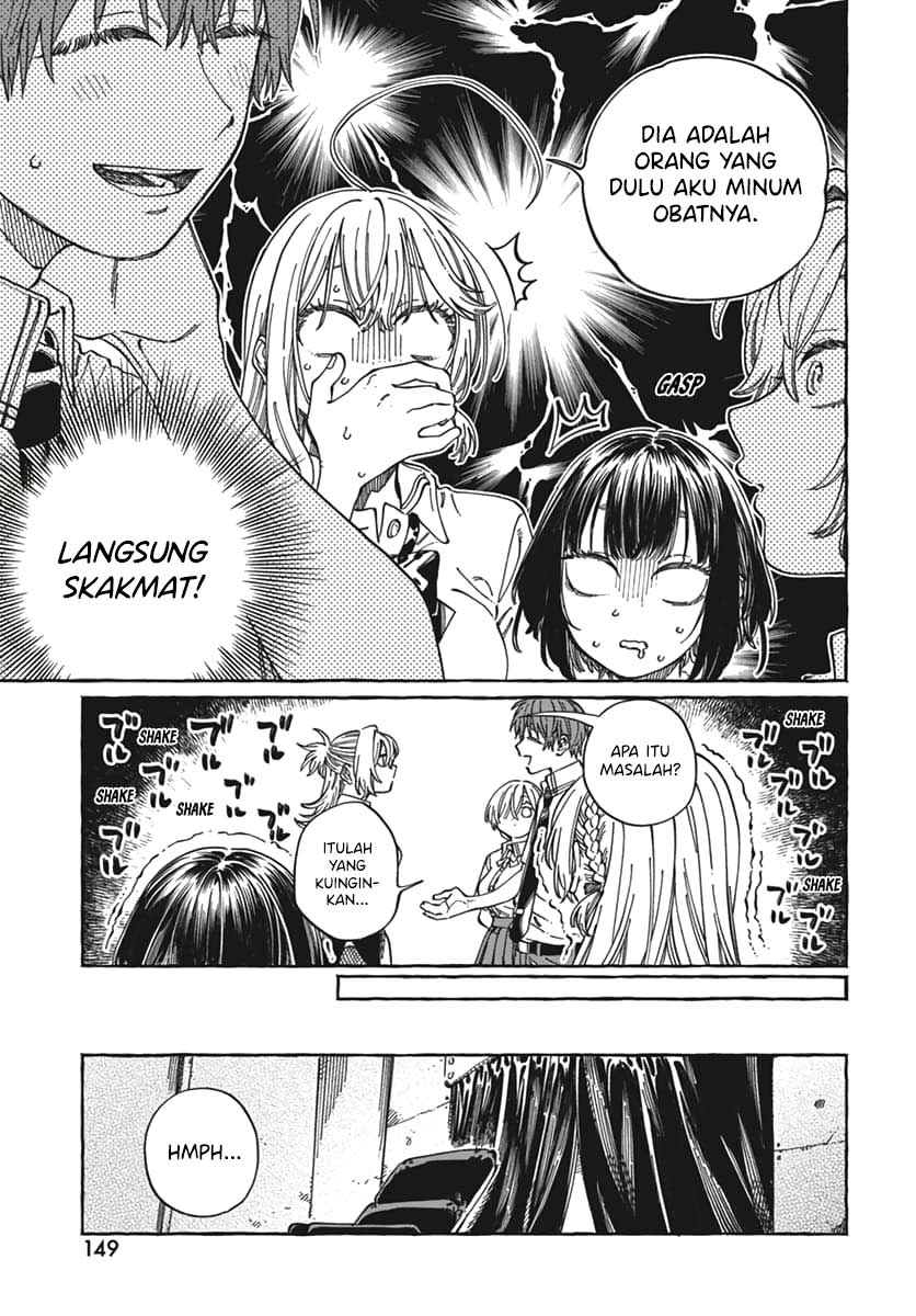Boku no Suki na Hito ga Suki na Hito Chapter 23 - halaman 22