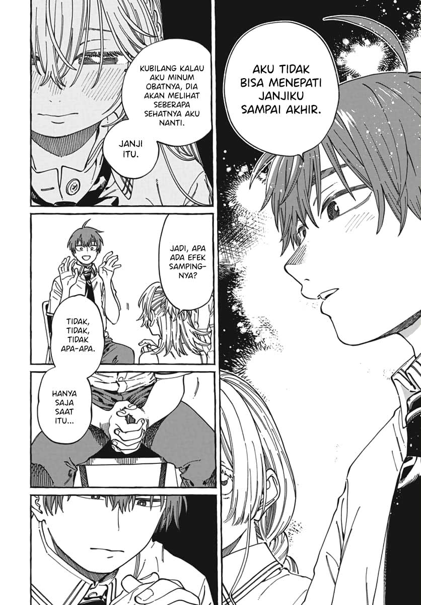 Boku no Suki na Hito ga Suki na Hito Chapter 23 - halaman 25
