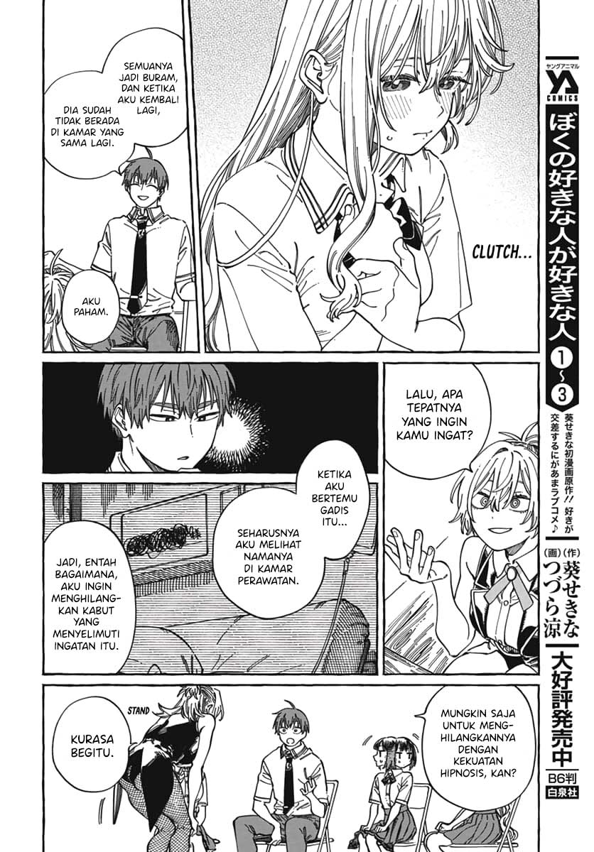 Boku no Suki na Hito ga Suki na Hito Chapter 23 - halaman 27