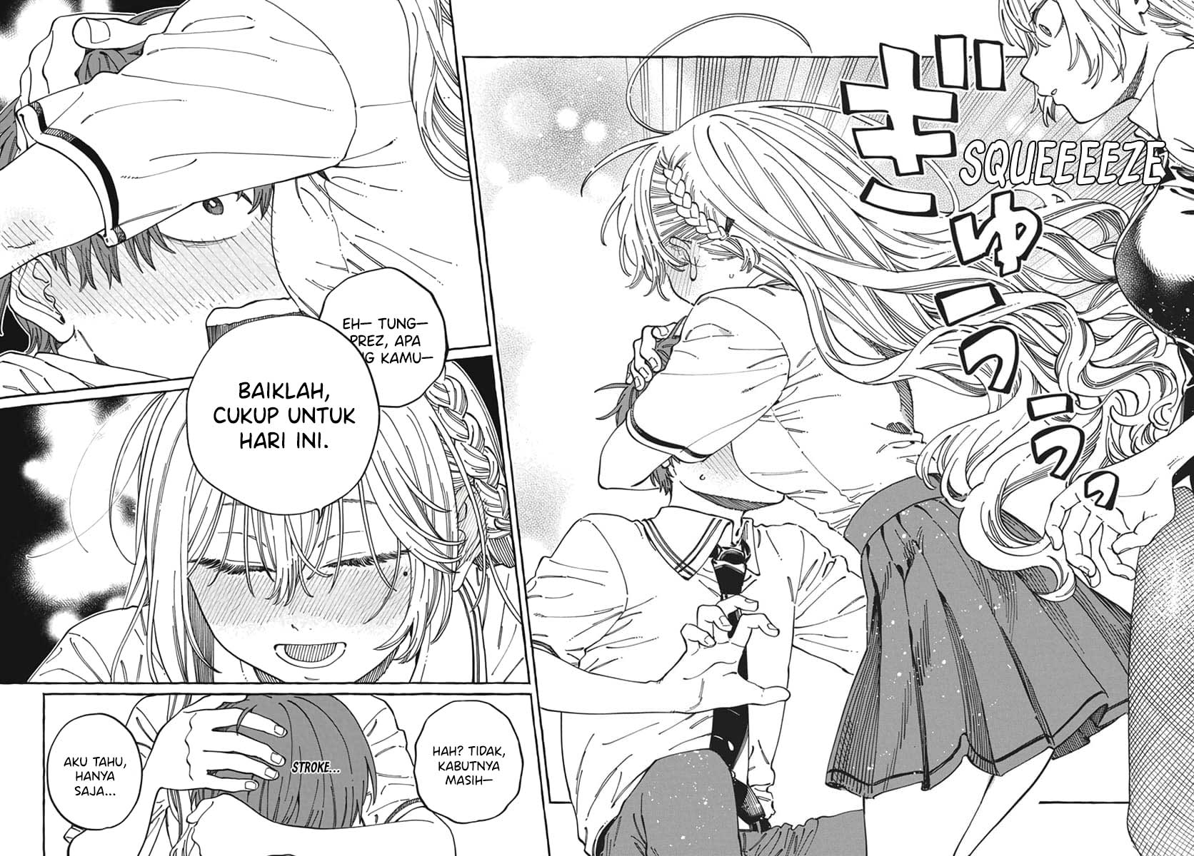 Boku no Suki na Hito ga Suki na Hito Chapter 23 - halaman 29