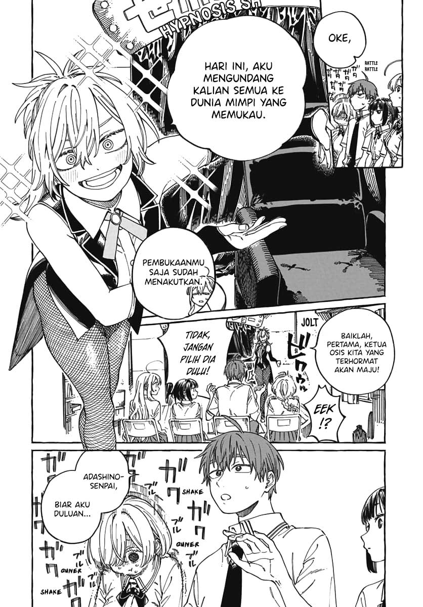Boku no Suki na Hito ga Suki na Hito Chapter 23 - halaman 7