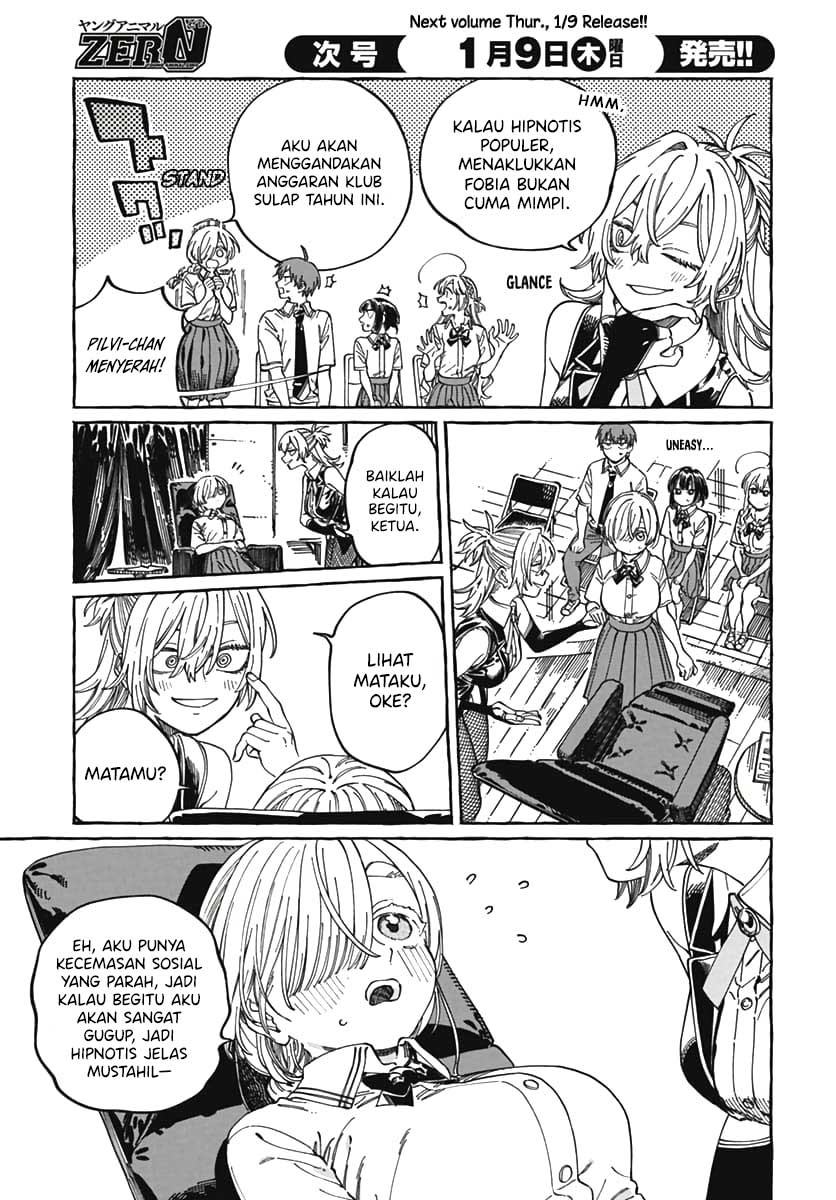 Boku no Suki na Hito ga Suki na Hito Chapter 23 - halaman 8
