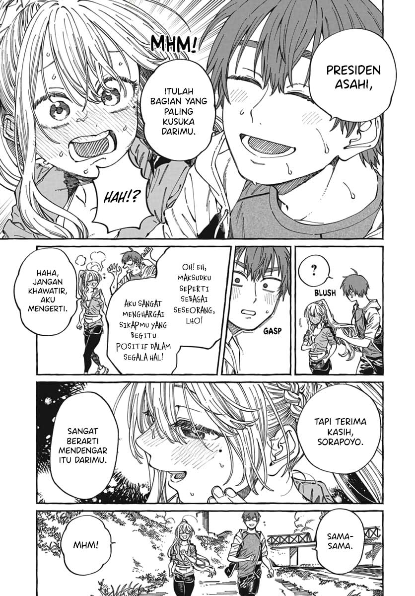 Boku no Suki na Hito ga Suki na Hito Chapter 24 - halaman 10