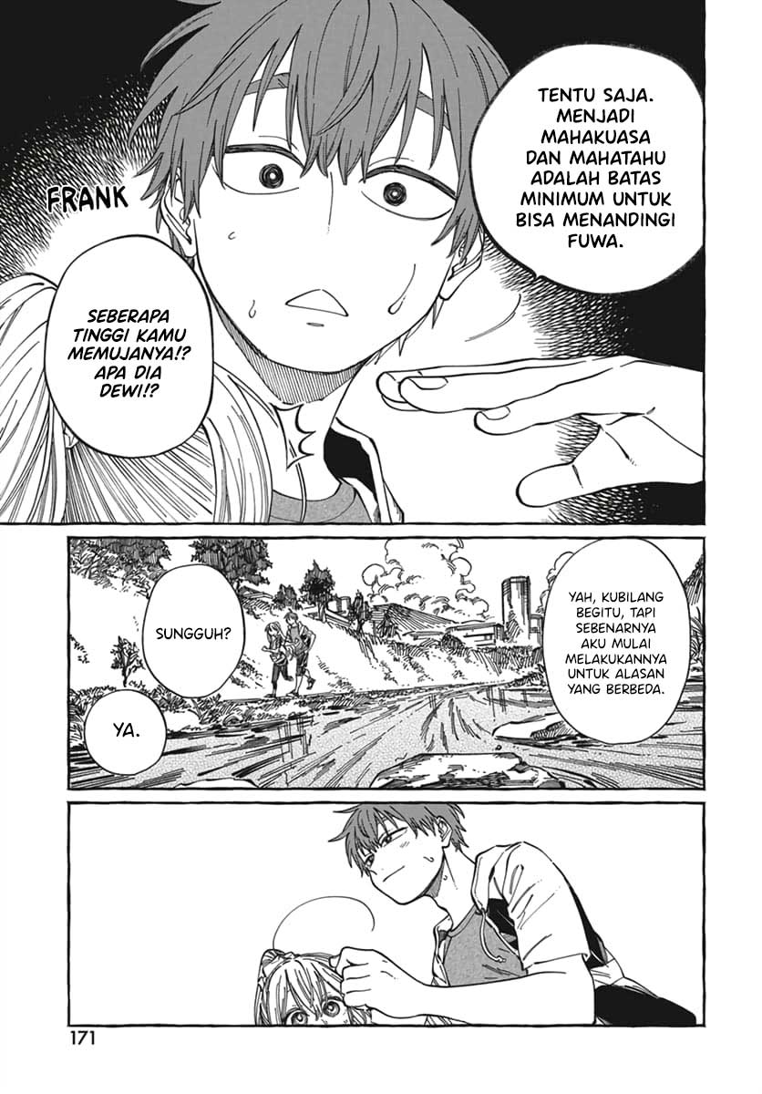 Boku no Suki na Hito ga Suki na Hito Chapter 24 - halaman 12