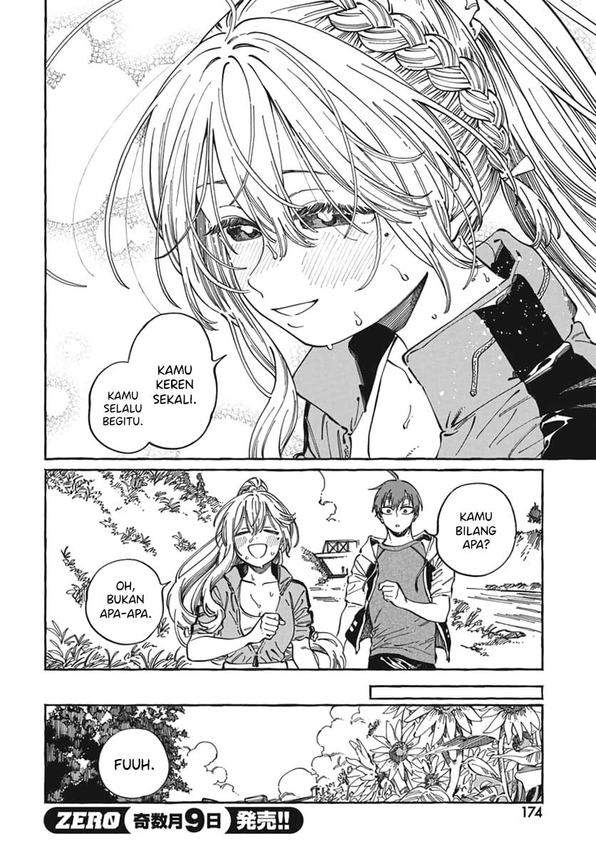 Boku no Suki na Hito ga Suki na Hito Chapter 24 - halaman 15