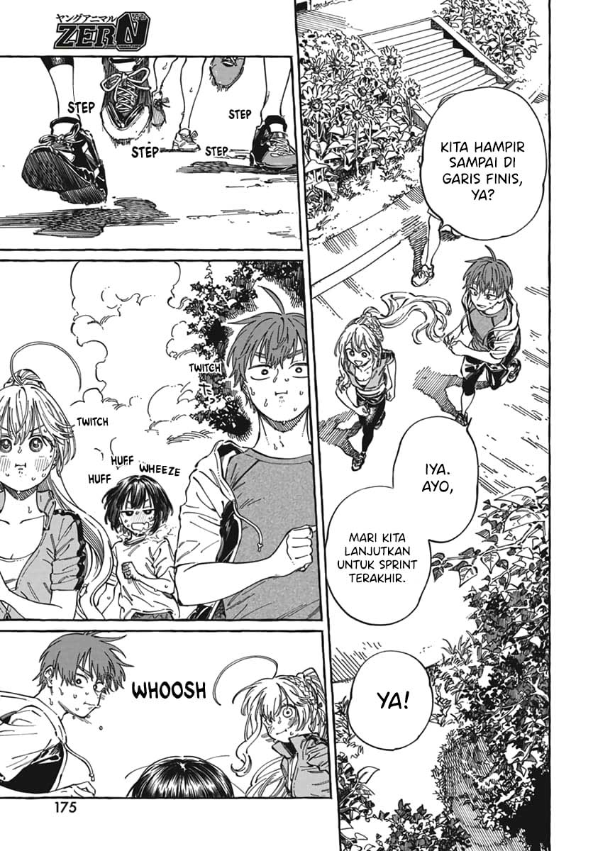 Boku no Suki na Hito ga Suki na Hito Chapter 24 - halaman 16
