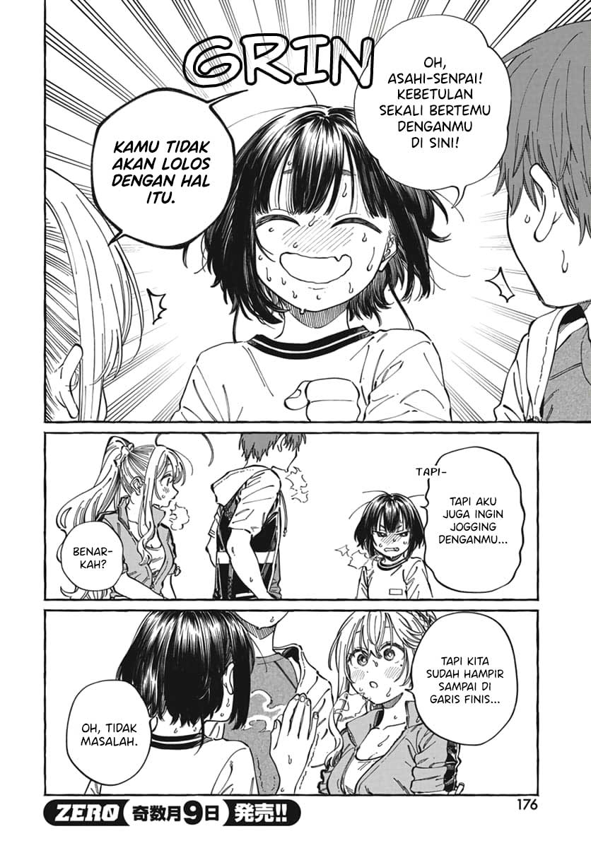 Boku no Suki na Hito ga Suki na Hito Chapter 24 - halaman 17