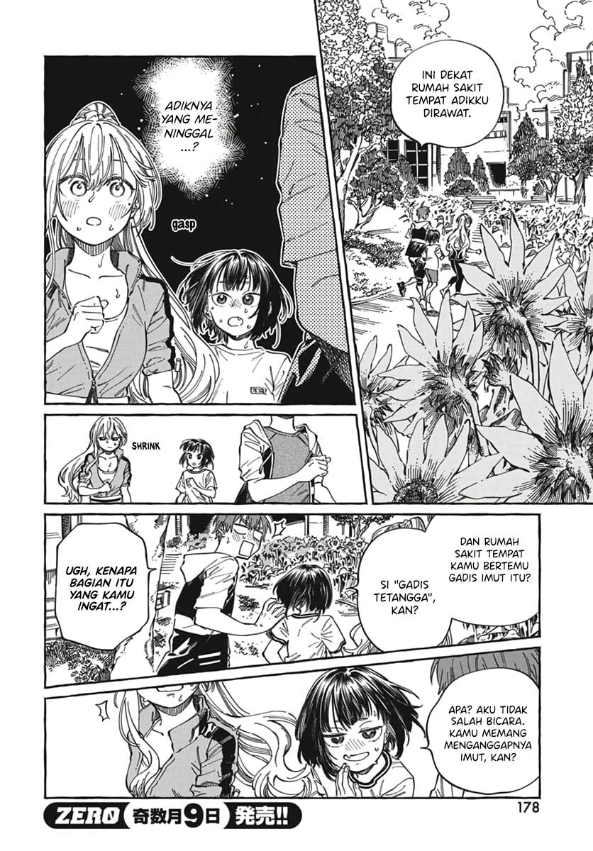 Boku no Suki na Hito ga Suki na Hito Chapter 24 - halaman 19