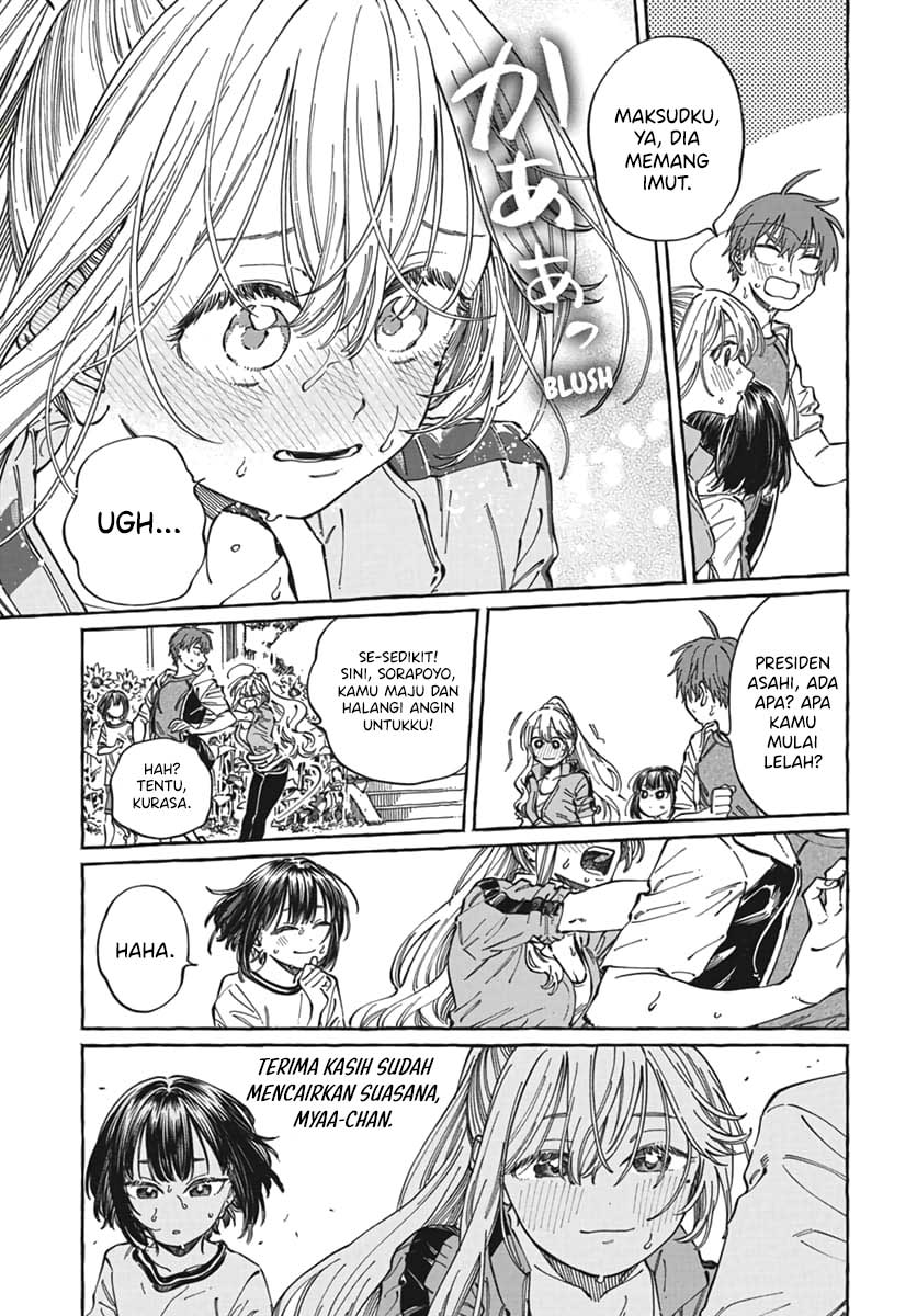 Boku no Suki na Hito ga Suki na Hito Chapter 24 - halaman 20