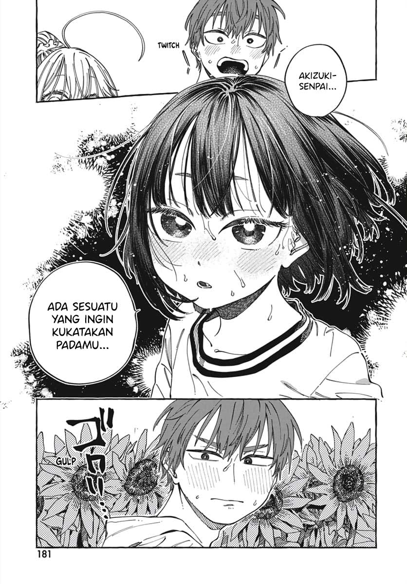 Boku no Suki na Hito ga Suki na Hito Chapter 24 - halaman 22