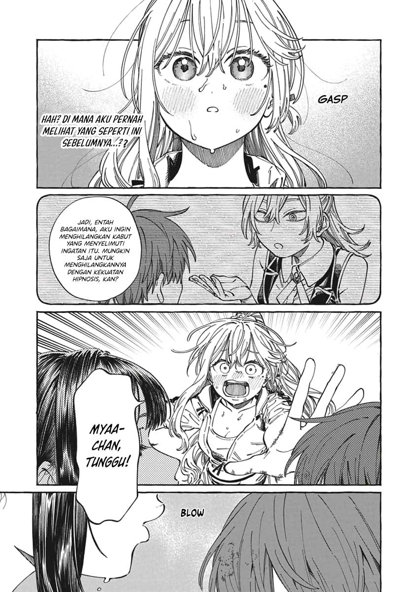 Boku no Suki na Hito ga Suki na Hito Chapter 24 - halaman 26