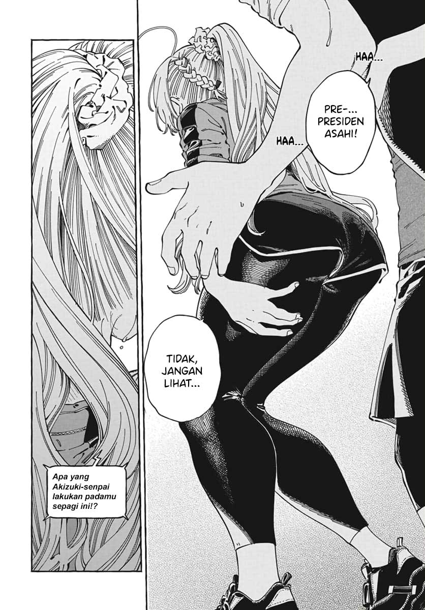 Boku no Suki na Hito ga Suki na Hito Chapter 24 - halaman 3
