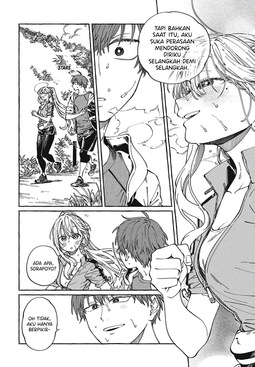 Boku no Suki na Hito ga Suki na Hito Chapter 24 - halaman 9