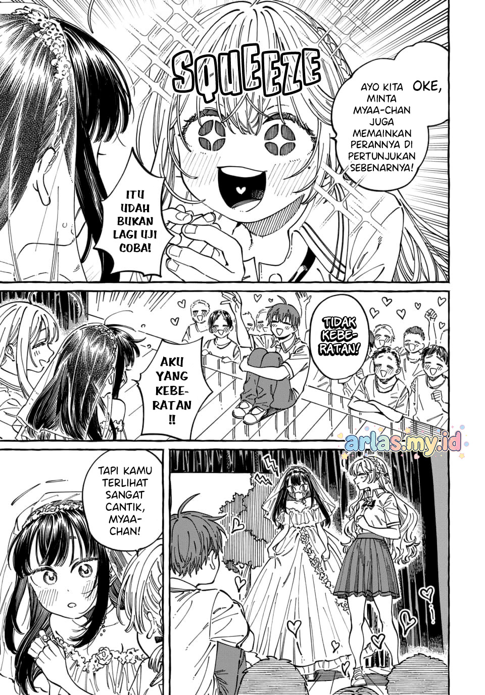 Boku no Suki na Hito ga Suki na Hito Chapter 33 - halaman 12