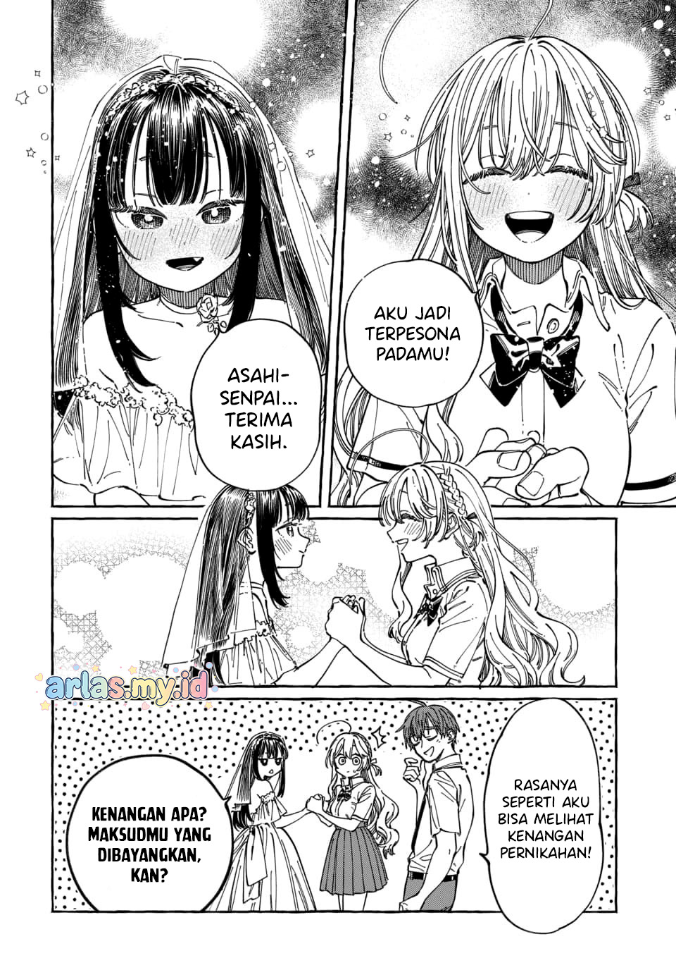 Boku no Suki na Hito ga Suki na Hito Chapter 33 - halaman 13