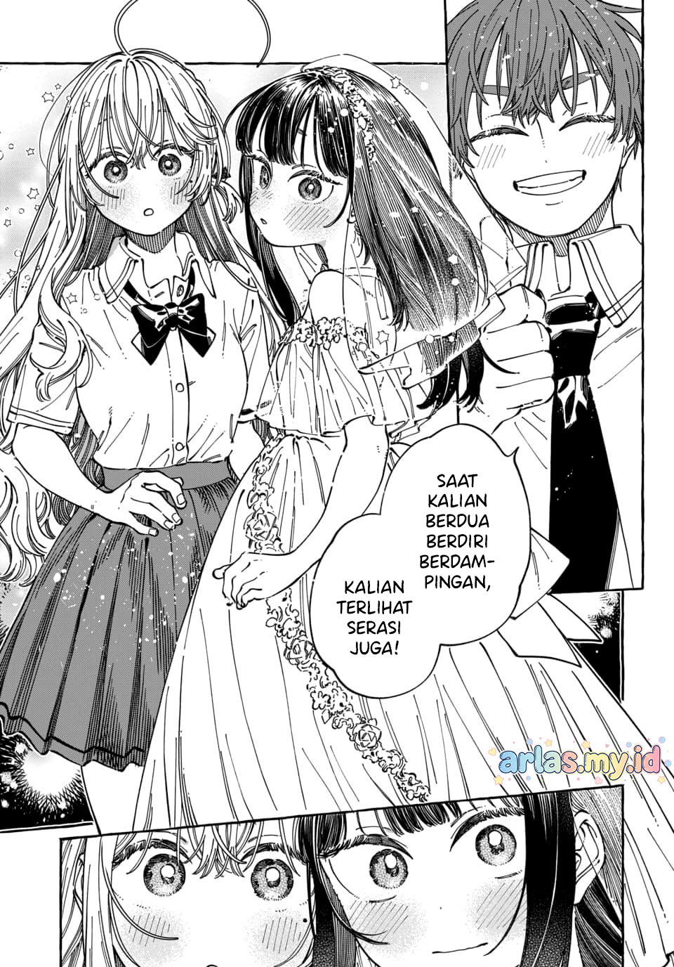 Boku no Suki na Hito ga Suki na Hito Chapter 33 - halaman 16