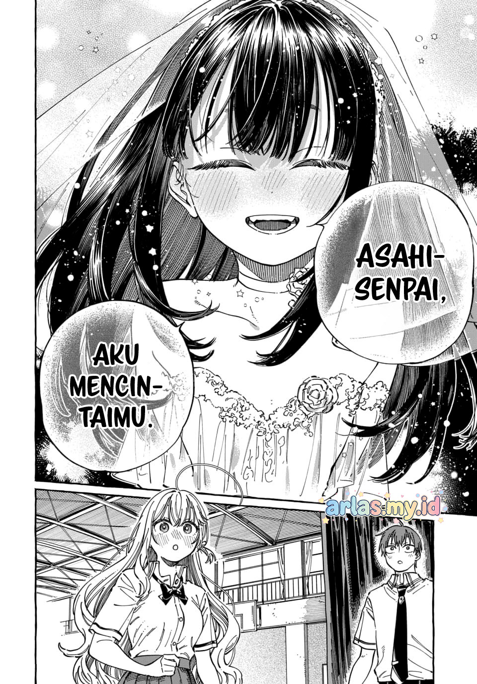 Boku no Suki na Hito ga Suki na Hito Chapter 33 - halaman 25