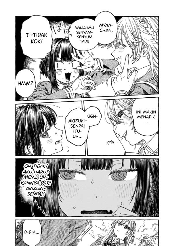 Boku no Suki na Hito ga Suki na Hito Chapter 6.5 - halaman 4