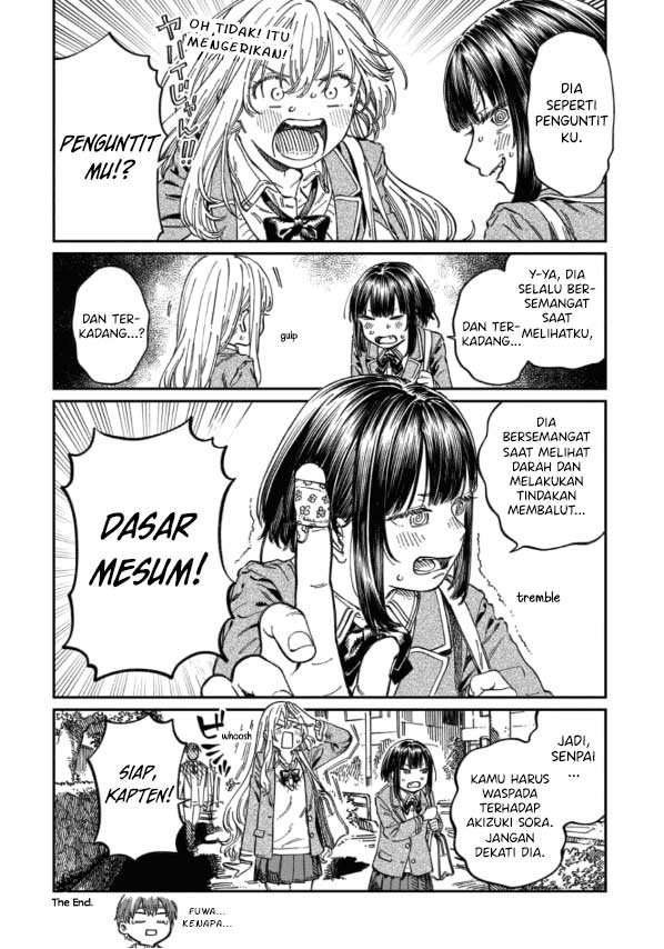 Boku no Suki na Hito ga Suki na Hito Chapter 6.5 - halaman 5