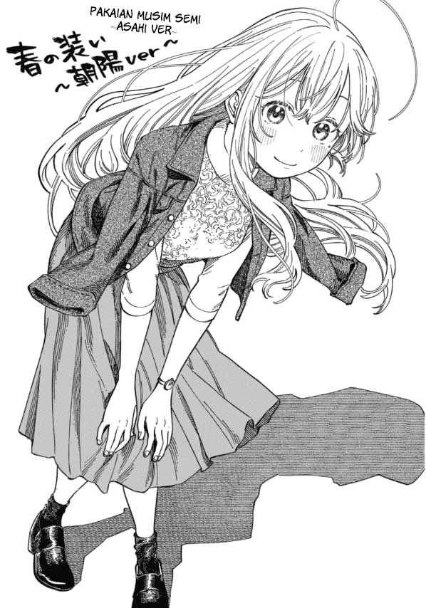 Boku no Suki na Hito ga Suki na Hito Chapter 6.5 - halaman 6